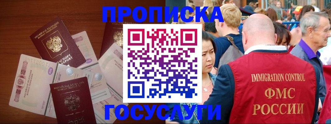 форма 3 в Фролово